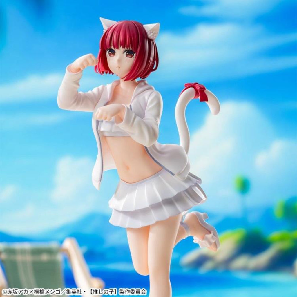 Sega Kana Arima Luminasta Oshi no Ko Figure