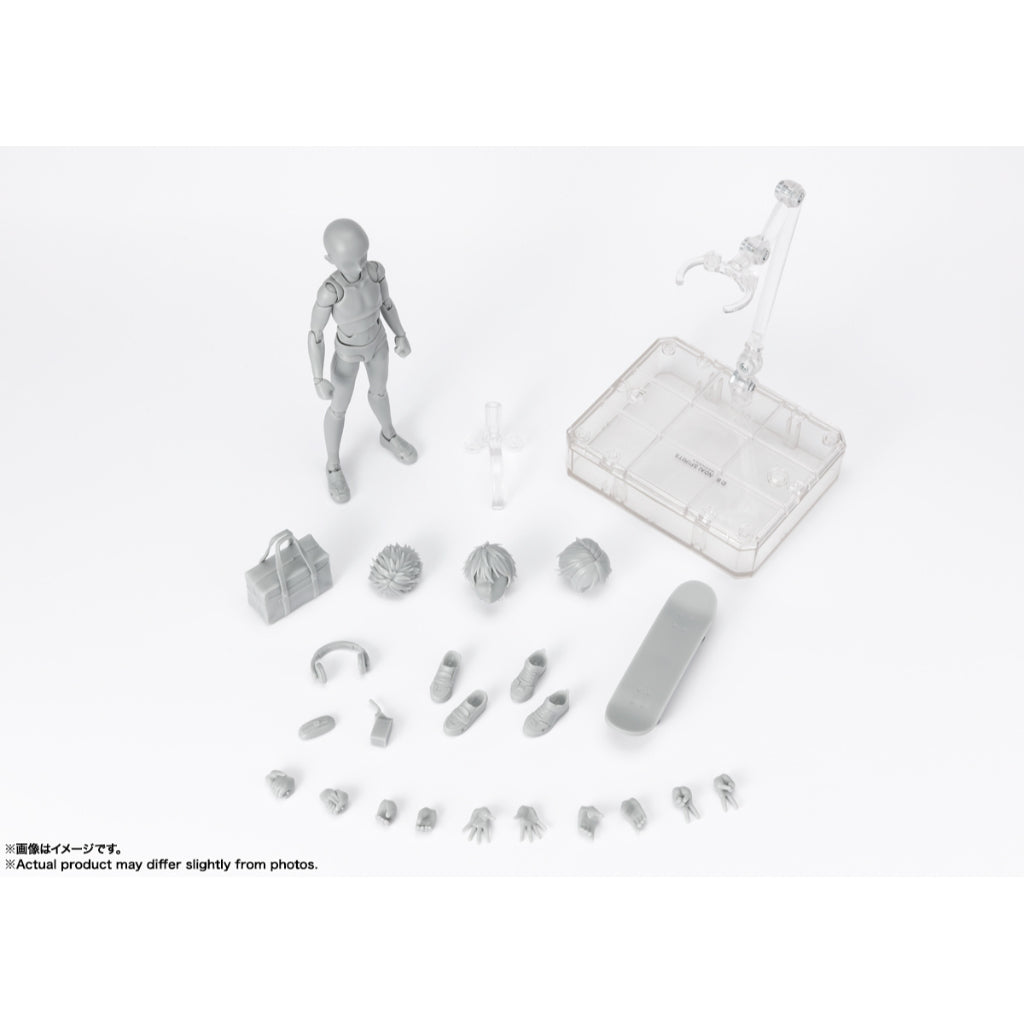 Bandai S.H.Figuarts Body-kun School Life Edition DX Set (Gray Color Ver.)