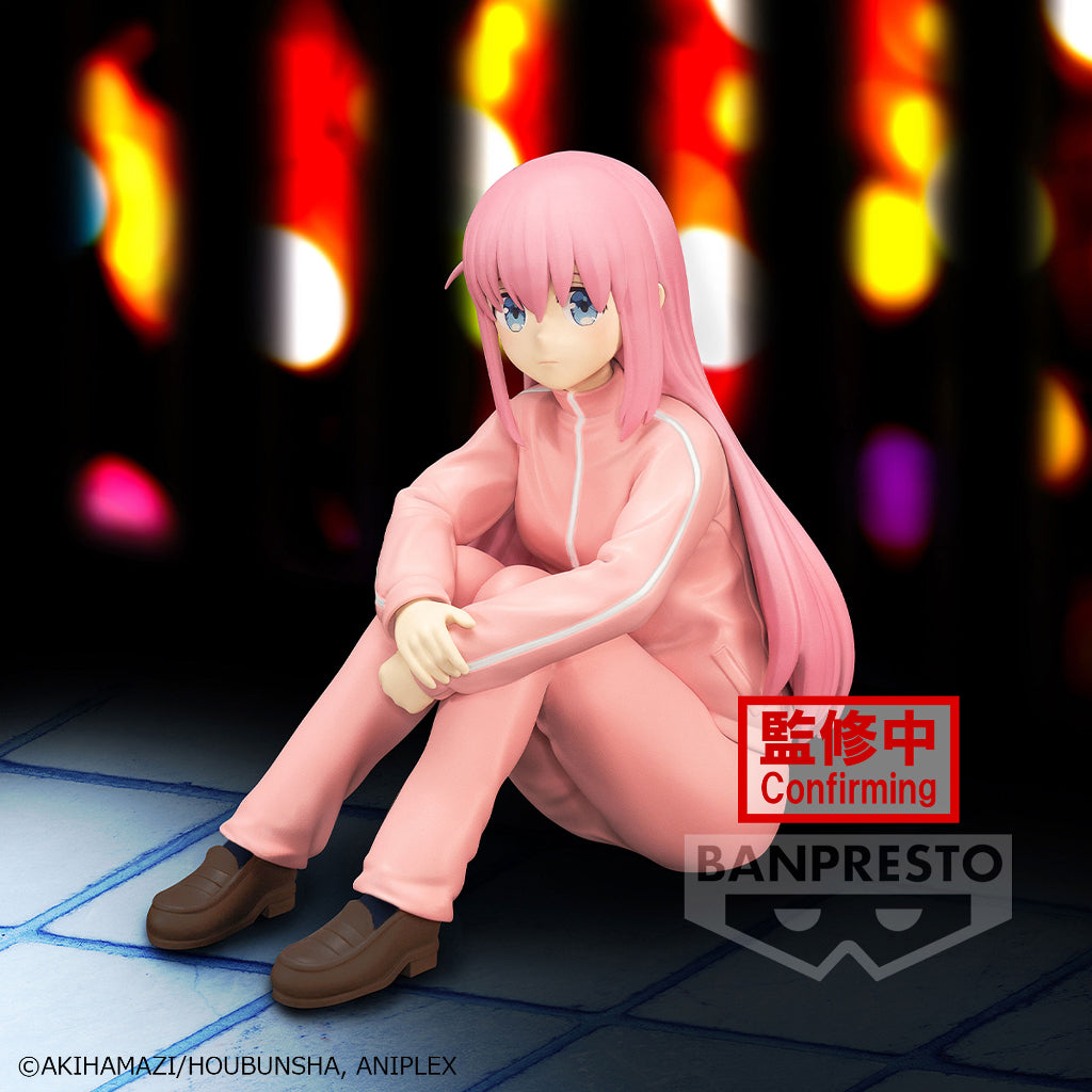Banpresto Hitori Gotoh Bocchi The Rock! Figure