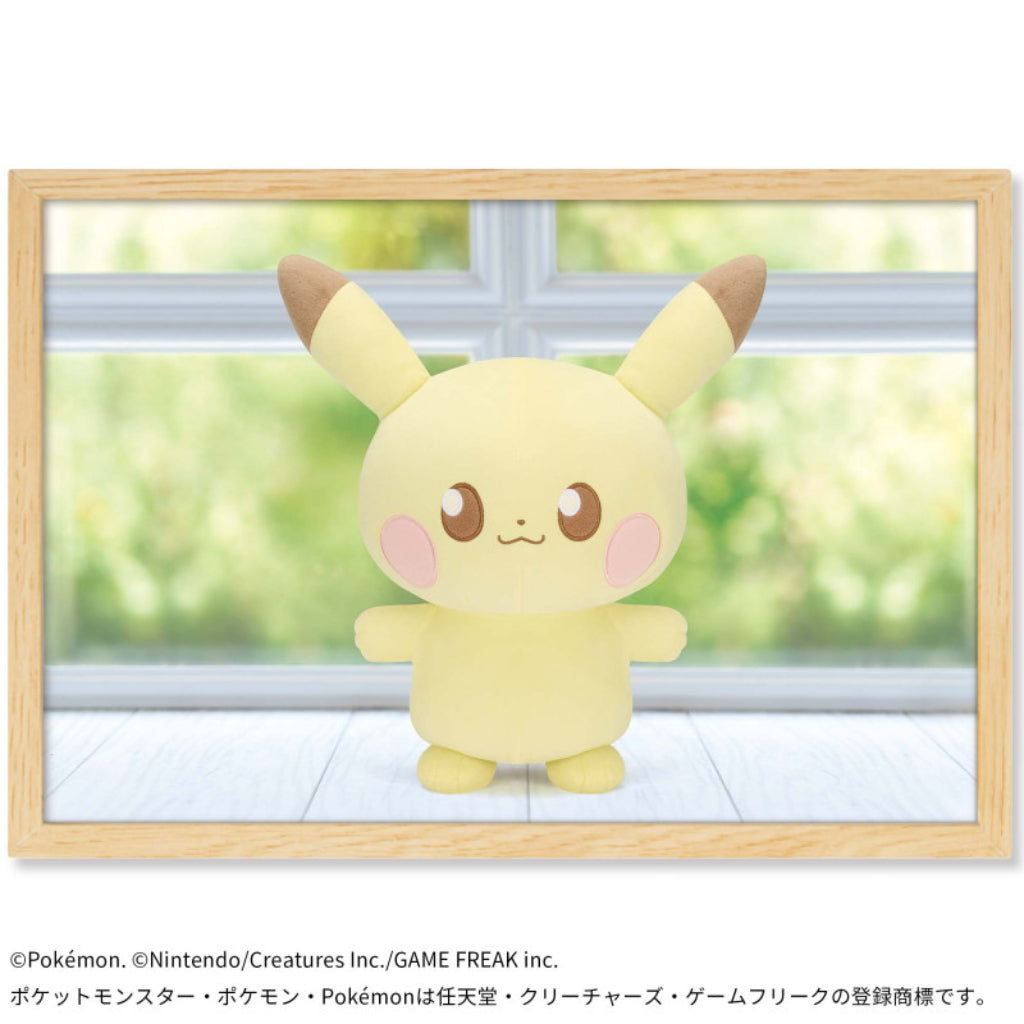 Banpresto Pikachu Super Mofugutto Pokemon Pokepeace Plush