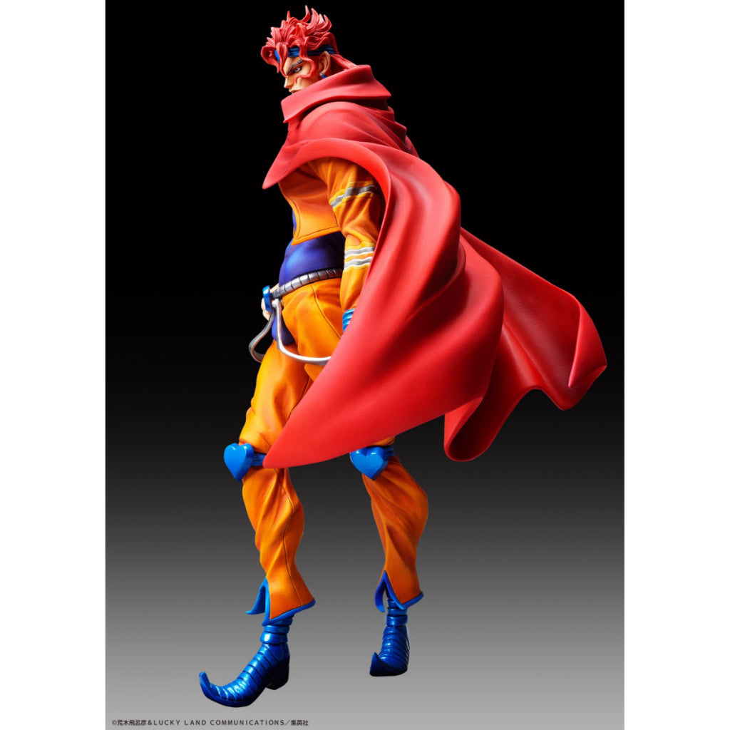 JoJo Bizarre Adventure Part3 Statue Legend - Dio Figurine (Reissue)