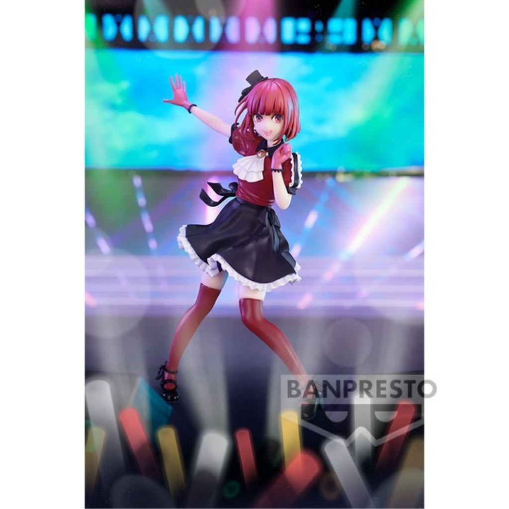 Banpresto Kana Arima Oshi no Ko Figure