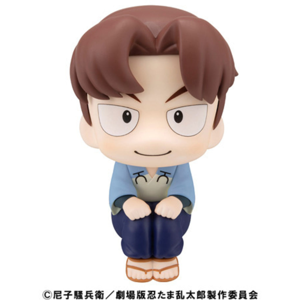 Look Up Movie: Nintama Rantarou - Rikichi Yamada