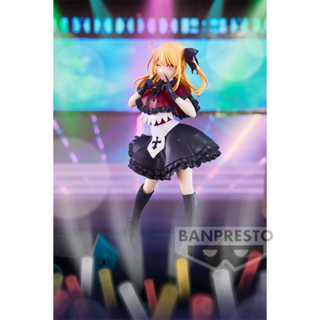 Banpresto Ruby Oshi No Ko Figure