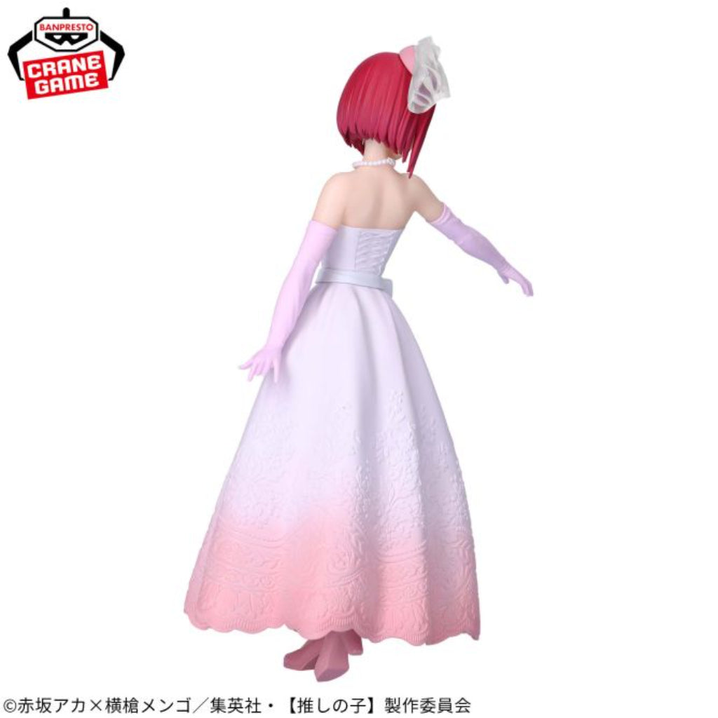 Banpresto Kana Arima Bridal Dress Figure Oshi no Ko