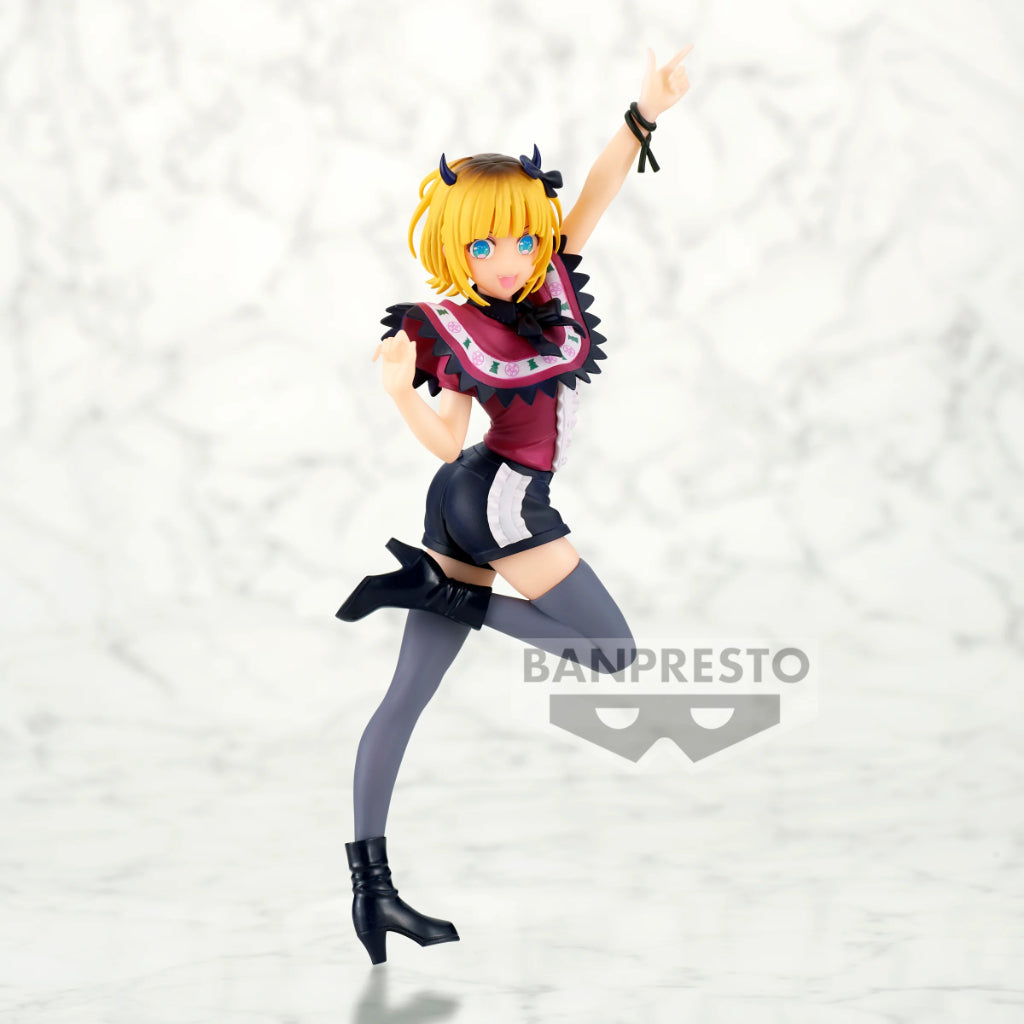 Banpresto Memcho Oshi no Ko Figure