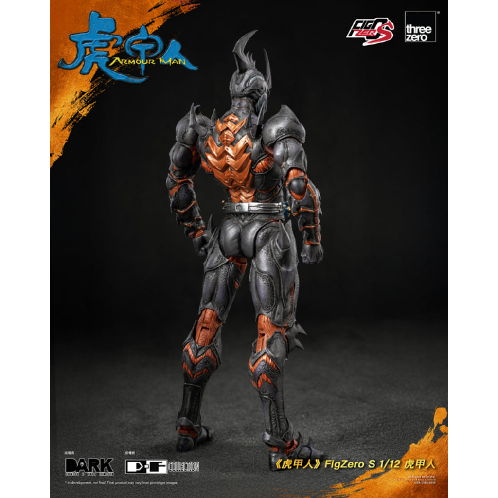 FigZero S 1/12th Scale Collectible Figure - Armour Man - Armour Man