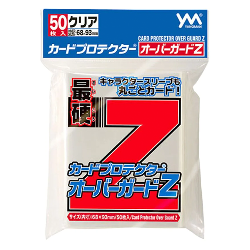 Z Sleeve - Red (50CT)