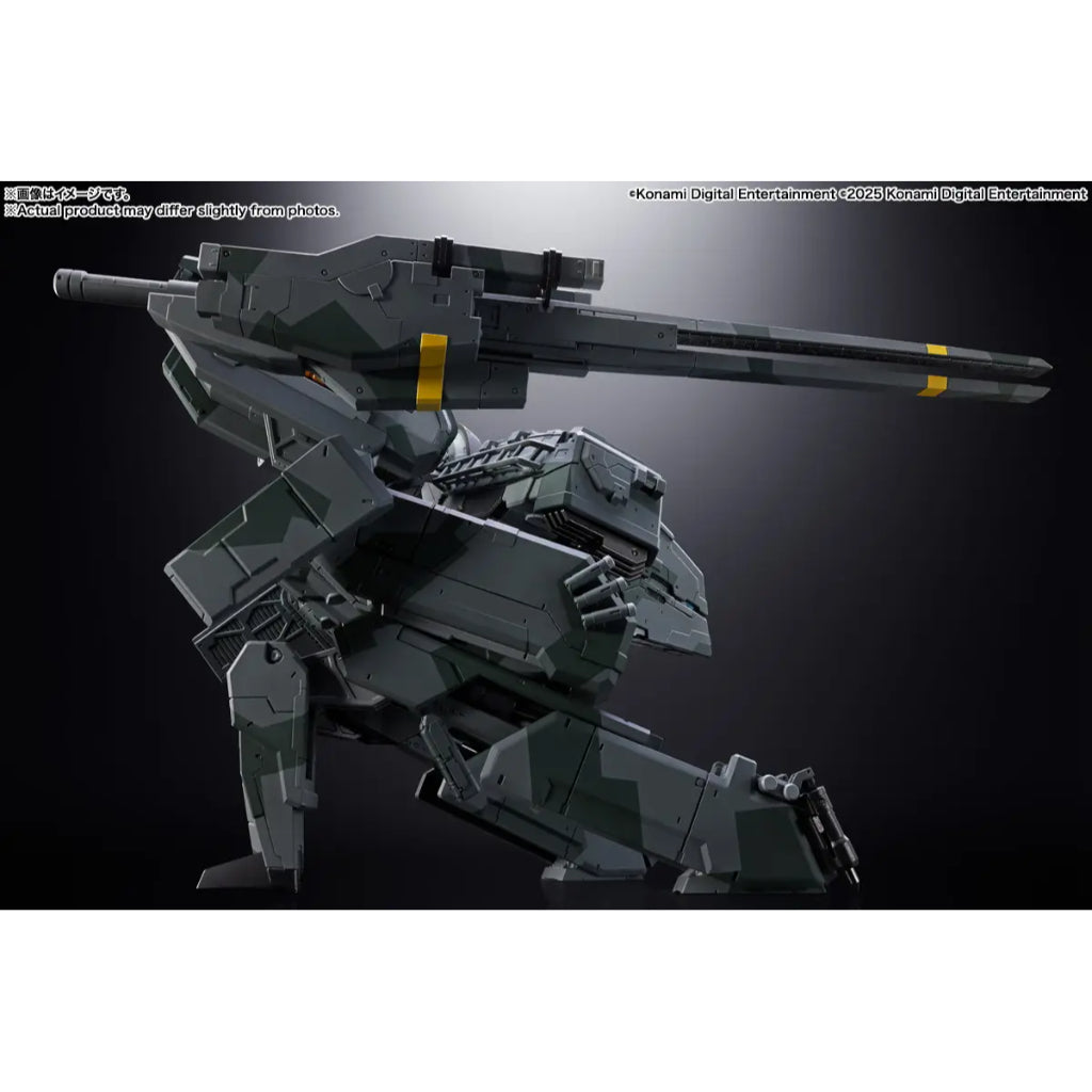 Chogokin Metal Gear REX