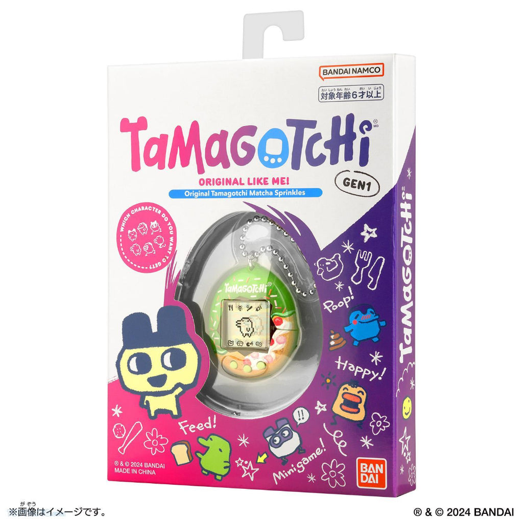 Bandai Original Tamagotchi Gen 1 - Matcha Sprinkles