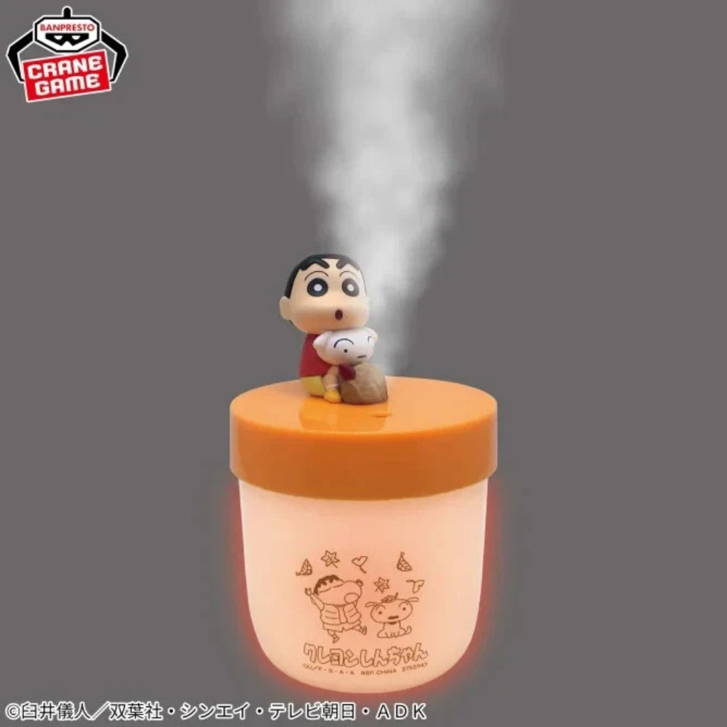 Banpresto Crayon Shin Chan Yaki-imo is Delicious Humidifier