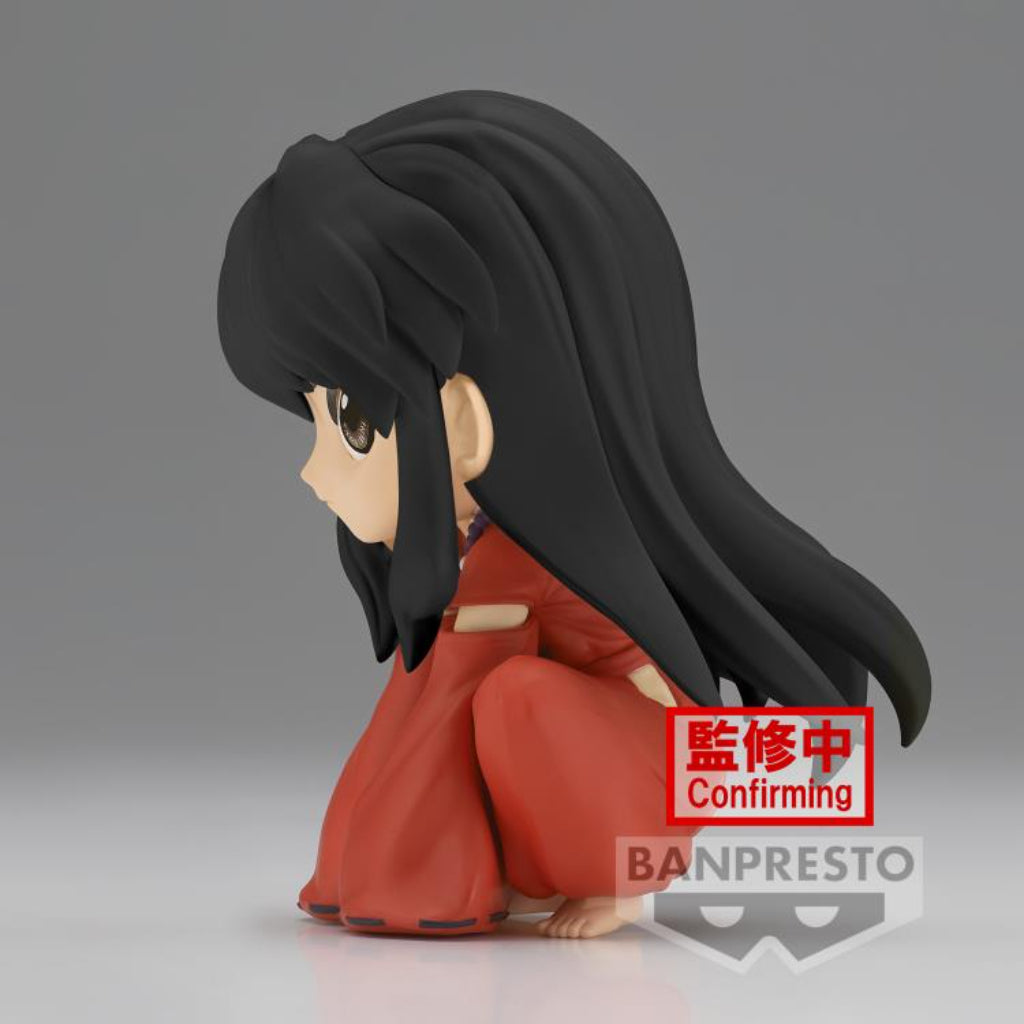 Banpresto Inuyasha Sitting Ver B Q Posket Inuyasha