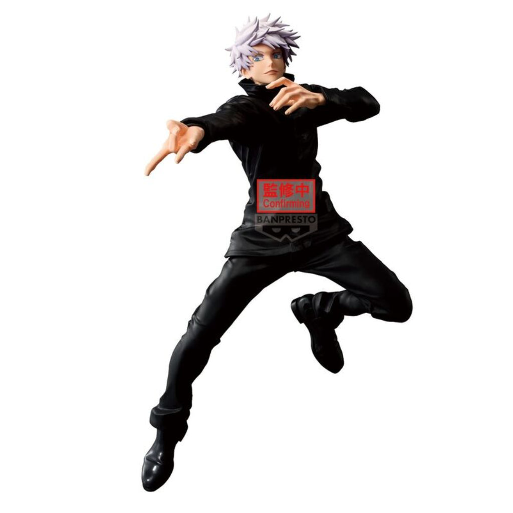 Banpresto Satoru Gojo Maximatic Jujutsu Kaisen