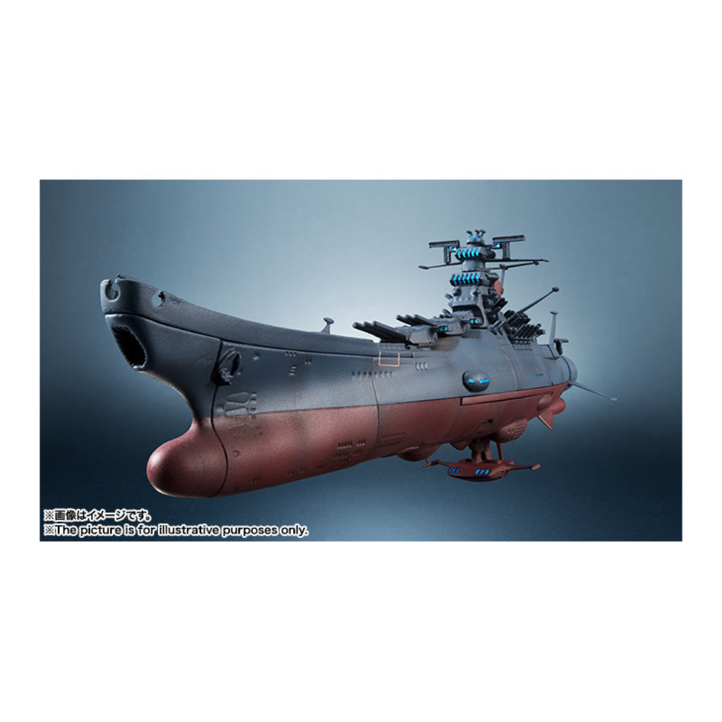 Kikan-Taizen 1/2000 Space Battle Ship Yamato (Reissue)