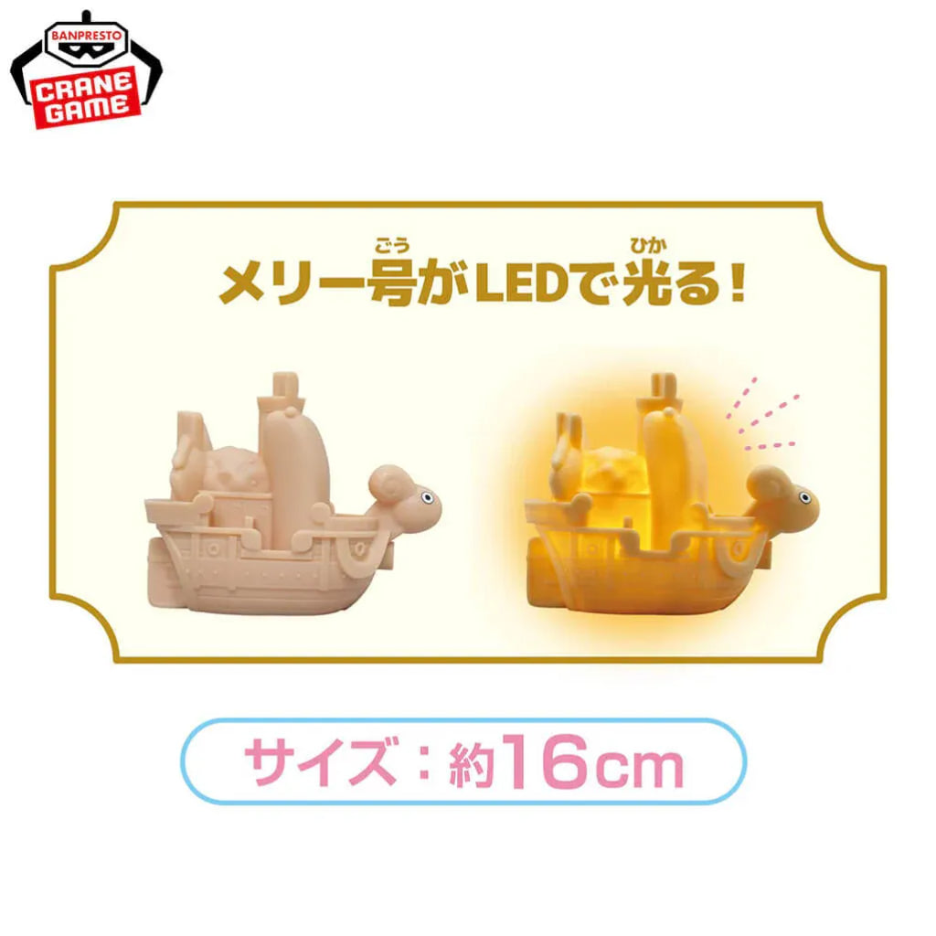 Banpresto Going Merry Room Light One Piece