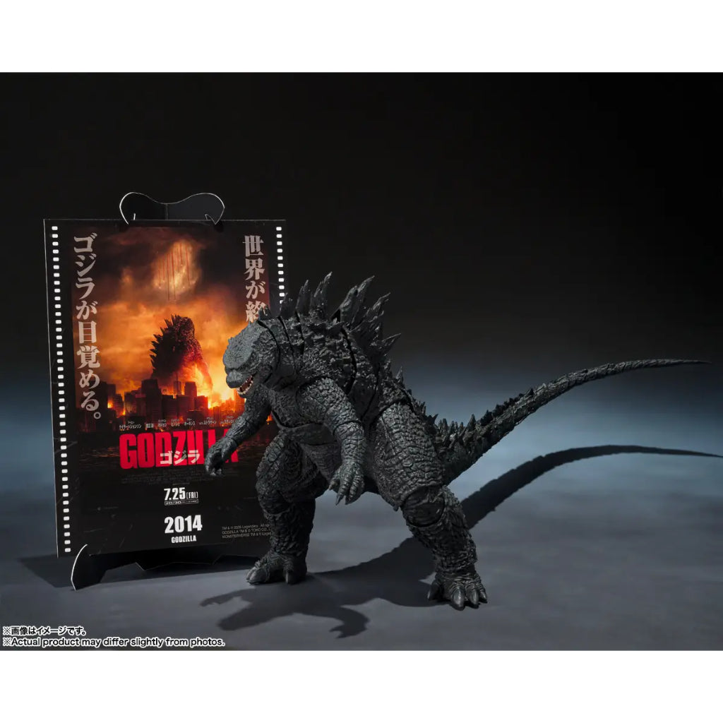 S.H.Monsterarts Godzilla 2014 Godzilla Movie Graphic Plus
