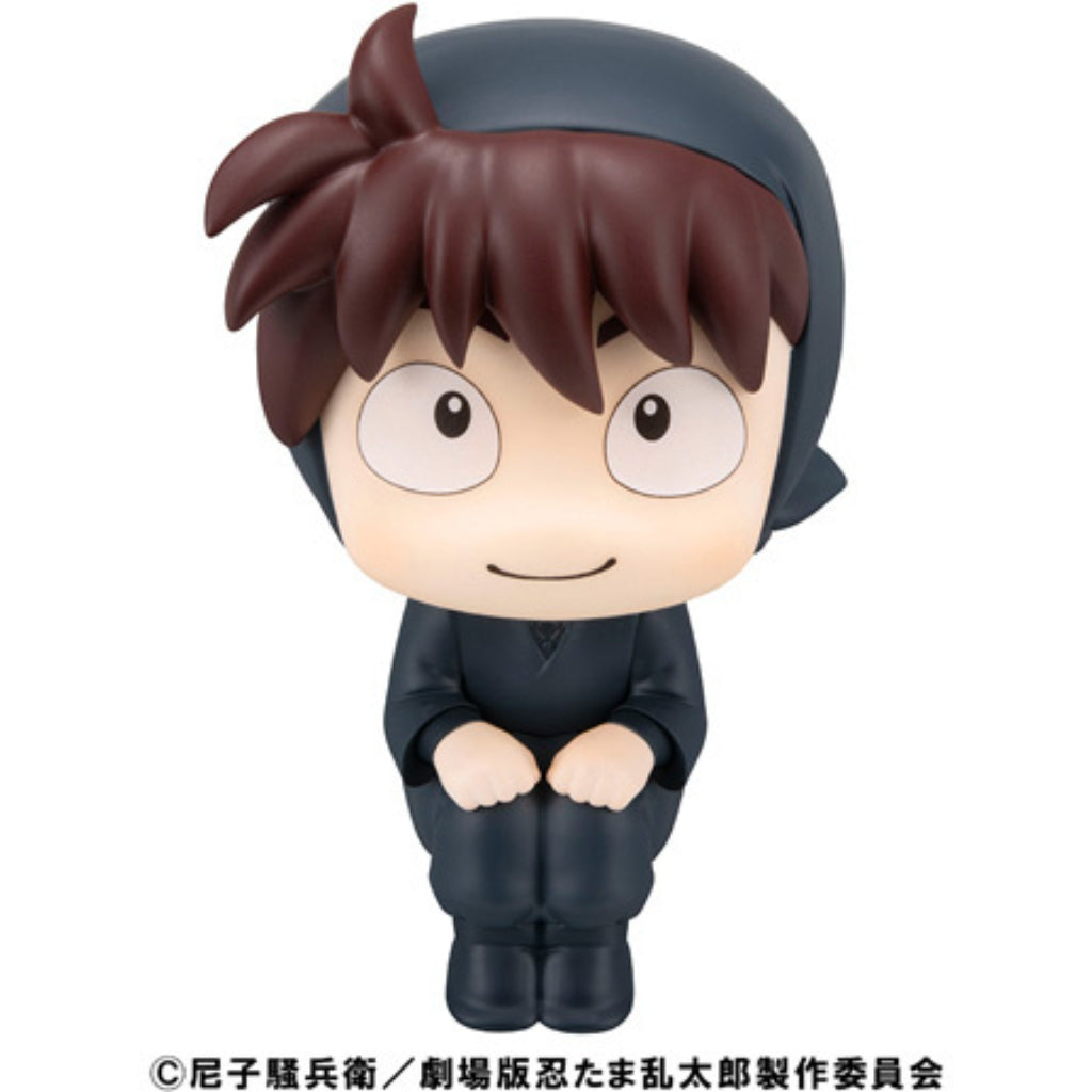 Look Up Movie: Nintama Rantarou - Hansuke Doi