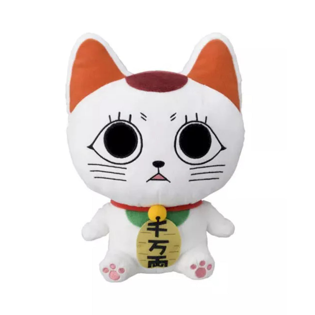 Sega Turbo Granny (Maneki Neko) Dandadan M Plush