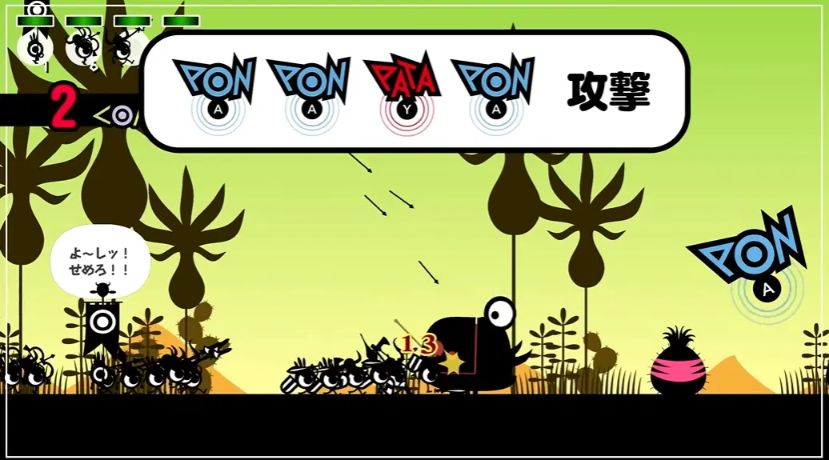 NSW Patapon 1 + 2 Replay