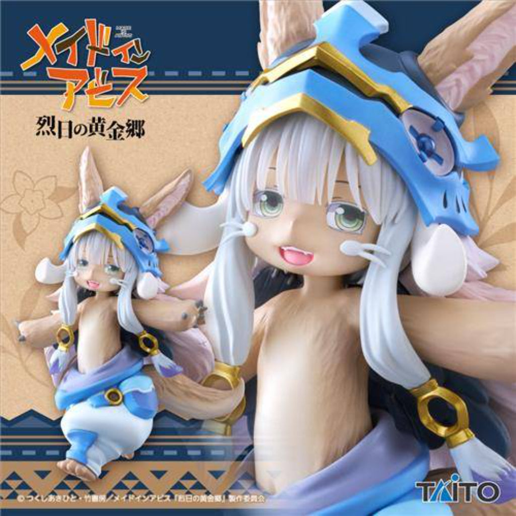 Taito Nanachi 2nd Season Ver. Made In Abyss Coreful Figure