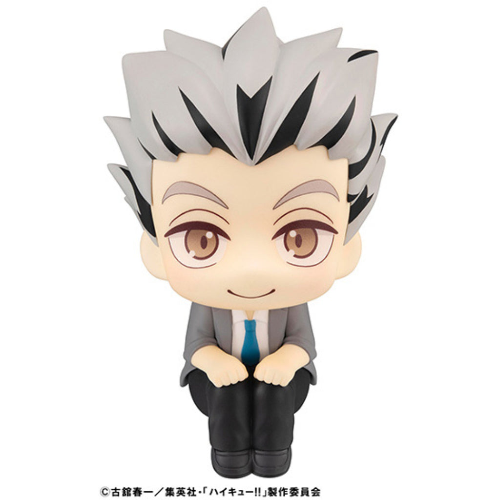 Lookup Haikyu!! - Kotaro Bokuto