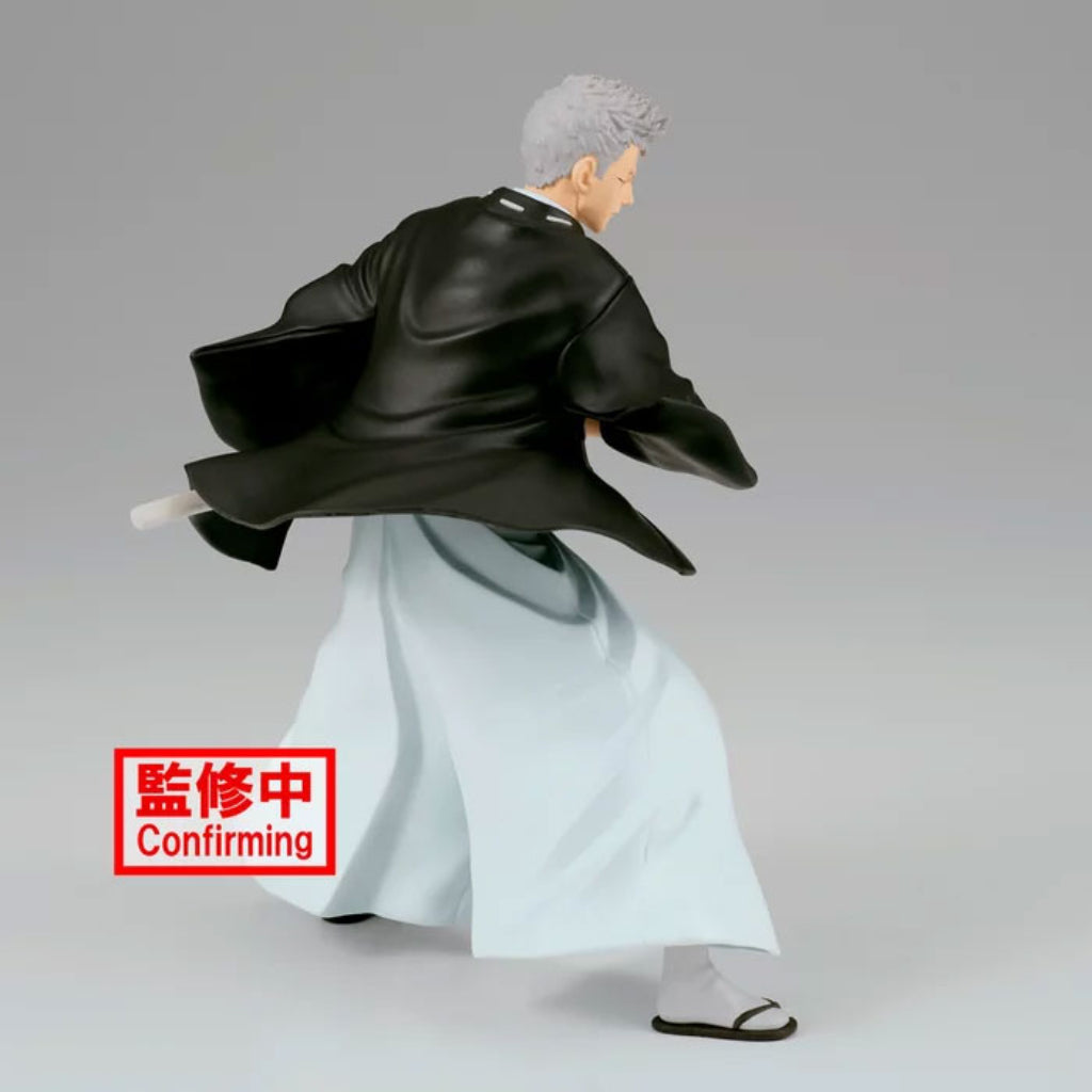 Banpresto Yamada Asaemon Shion Vibration Stars Hell Paradise Jigokuraku