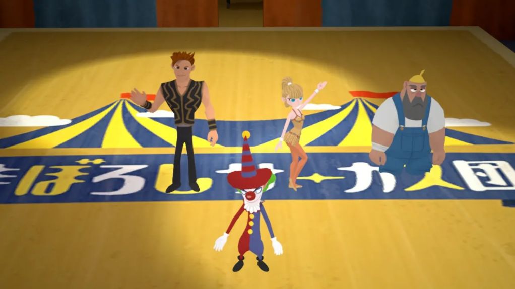 NSW Natsu-Mon 20th Century Summer Vacation