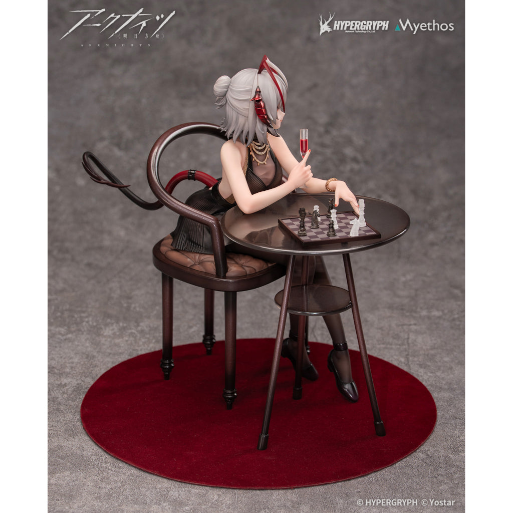 Arknights - W: Formal Dress Ver. Figurine