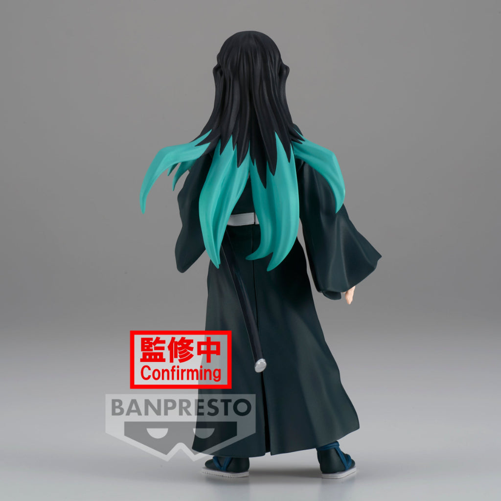 Banpresto Muichiro Tokito Demon Slayer Kimetsu No Yaiba Figure Vol 33