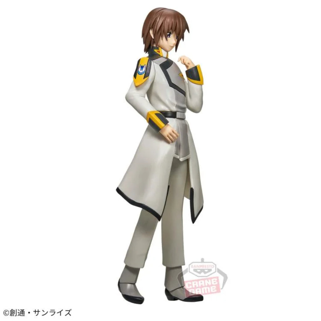 Banpresto Kira Yamato Mobile Suit Gundam Seed Freedom