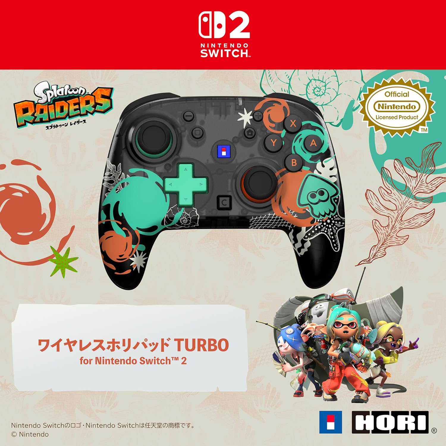 HORI HORIPAD Turbo Wireless for Nintendo Switch 2 (Splatoon Raiders Series) (NSX-239A)