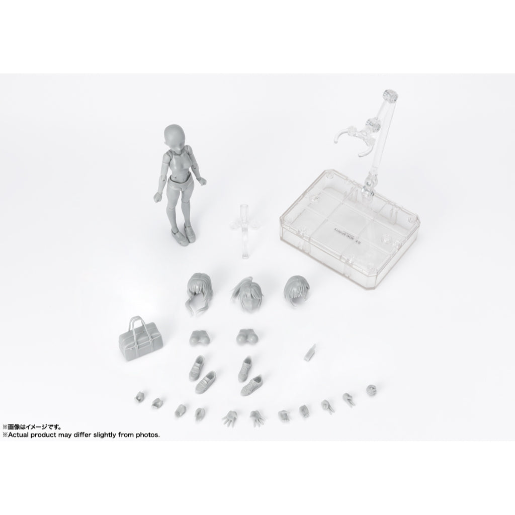 Bandai S.H.Figuarts Body-chan School Life Edition DX Set (Gray Color Ver.)