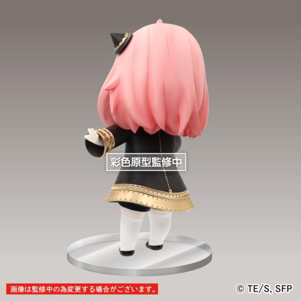 Taito Princess Anya Puchieete SPY x FAMILY Figure