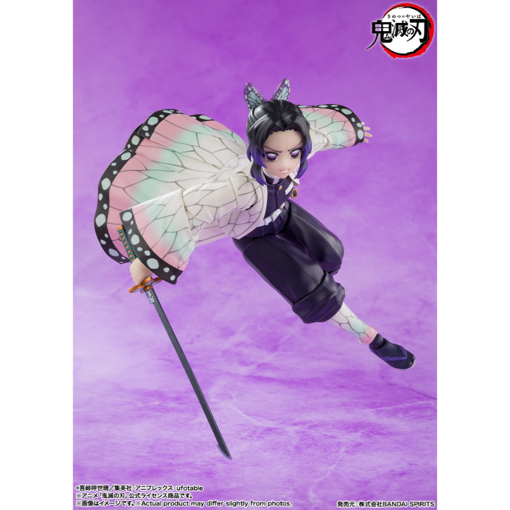 S.H.Figuarts Shinobu Kocho (Subjected to allocation)