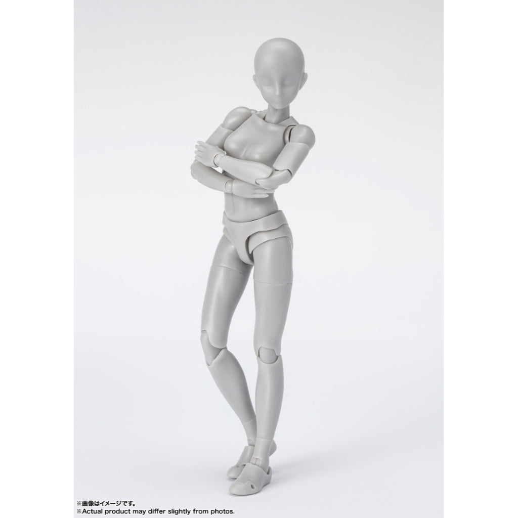 Bandai S.H.Figuarts Body Chan Sports Edition DX Set (Gray Color Ver.)