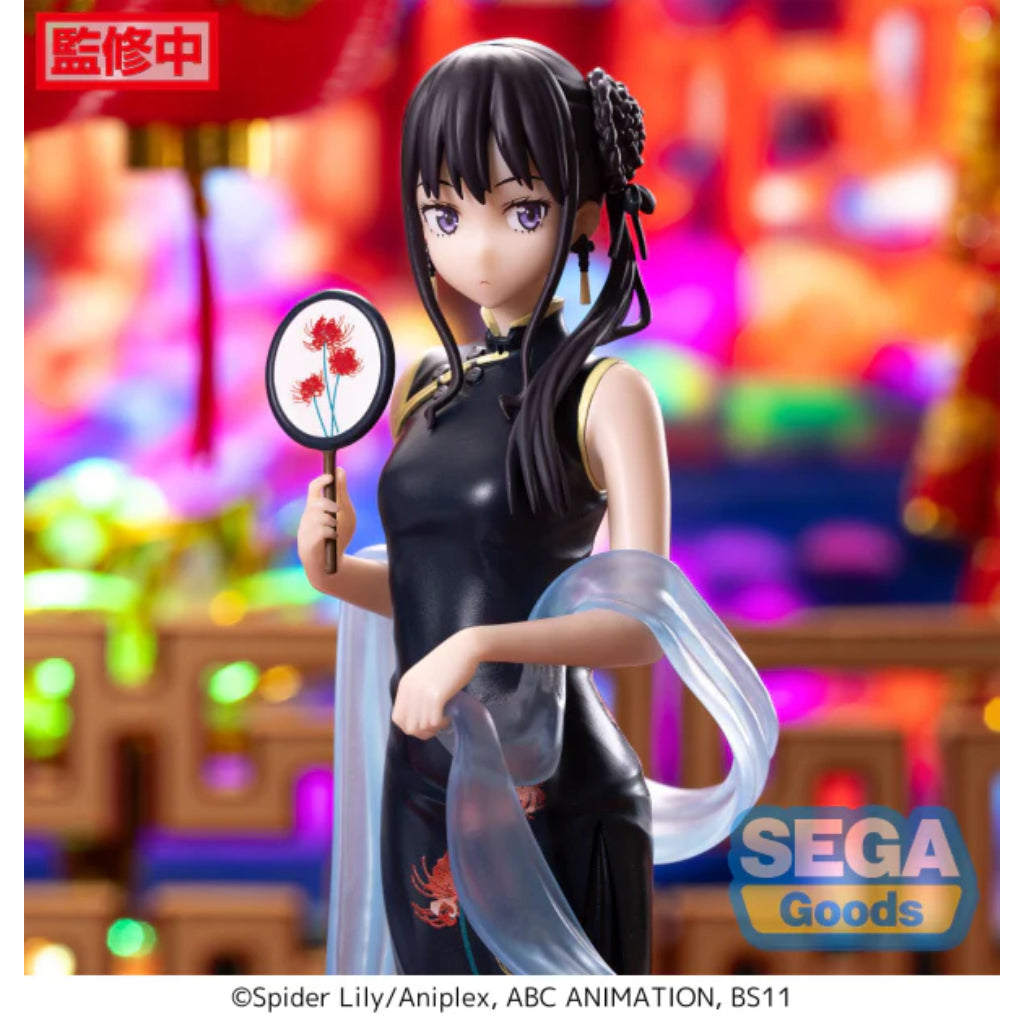 SEGA Takina Inoue China Style Ver. Luminasta Lycoris Recoil Figure