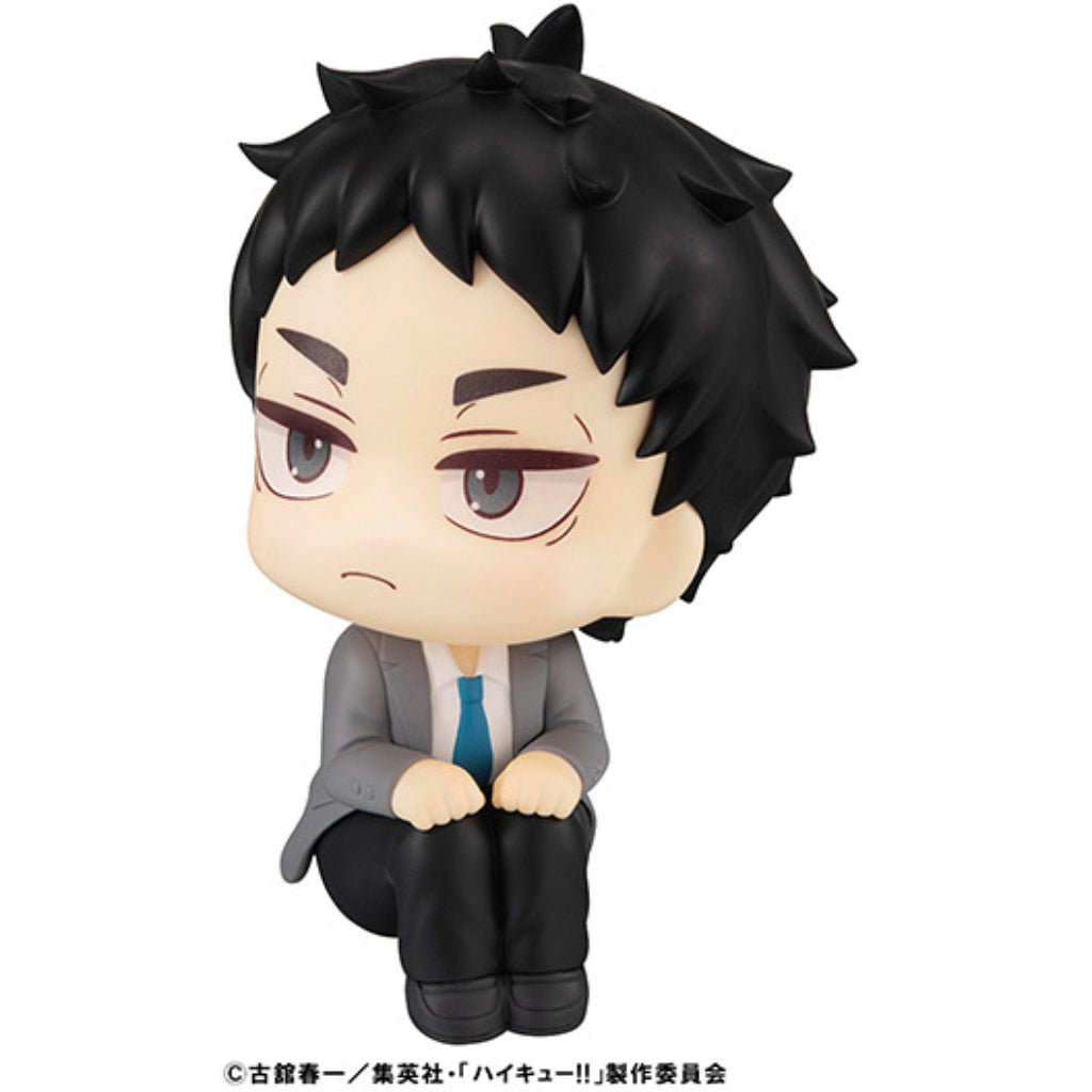 Lookup Haikyu!! - Keiji Akaashi