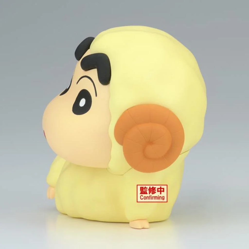 Banpresto Shinnosuke Nohara Sheep Ver. Cosplay Crayon Shin-Chan Vol. 7