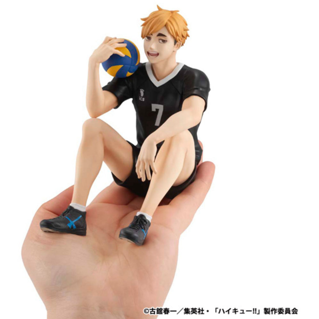 G.E.M. Series Haikyu!! - Palm Size Atsumu Miya