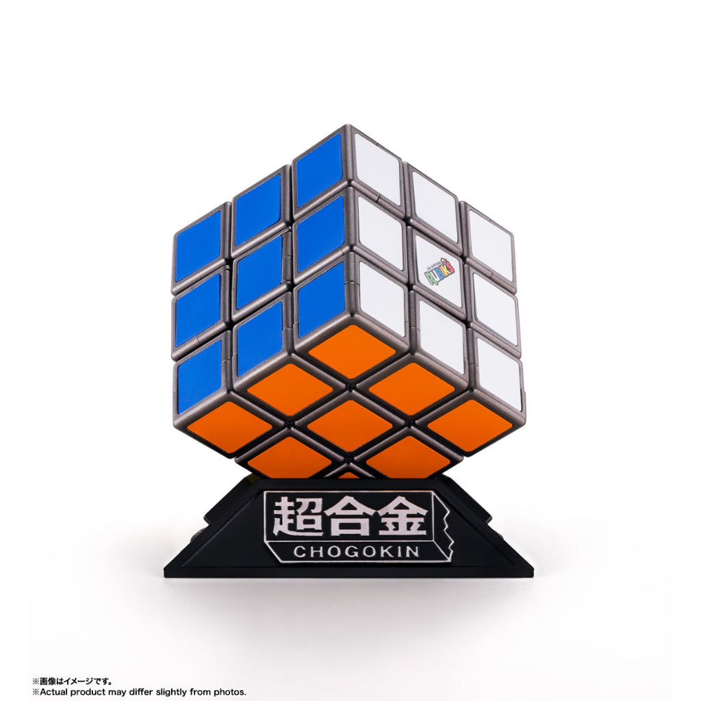 Chogokin Rubiks Robo