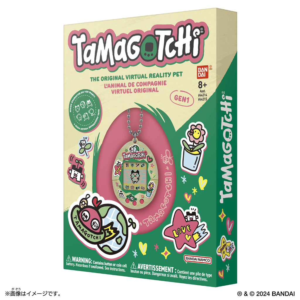 Bandai Original Tamagotchi Gen 1 - Celebration Egg