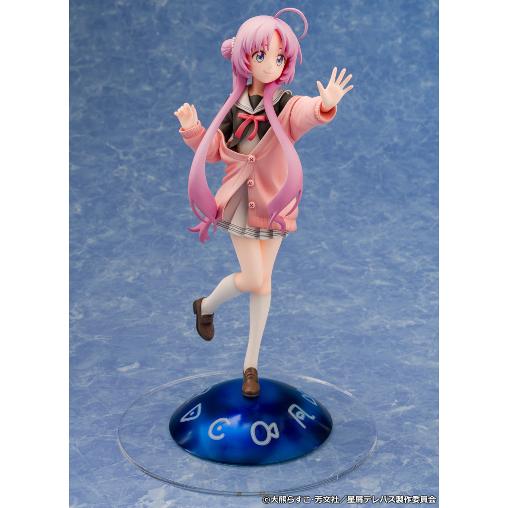 Stardust Telepath - 1/7 Figure Yu Akeuchi