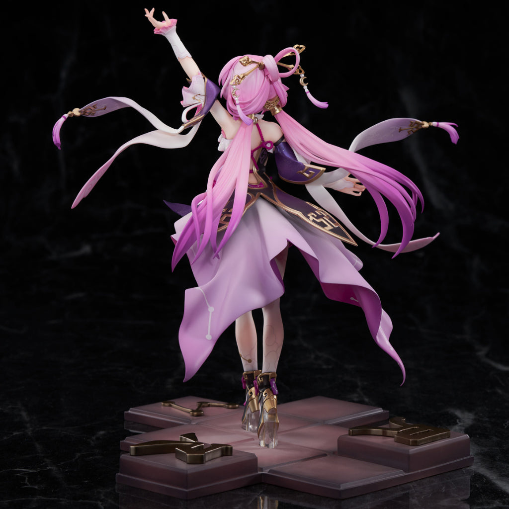 Honkai: Star Rail - Fu Xuan Figurine