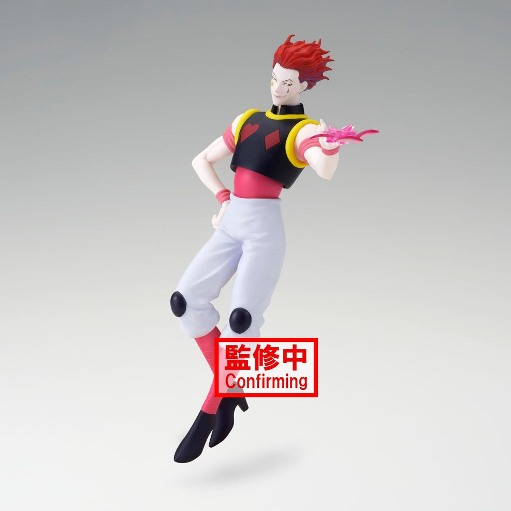 Banpresto Hyskoa Vibration Stars Hunter X Hunter