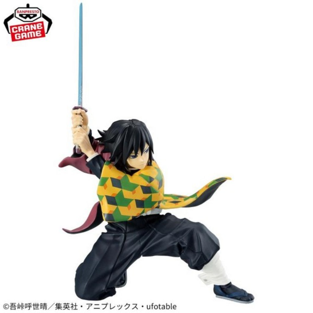 Banpresto Giyu Tomioka Vibration Stars Demon Slayer Kimetsu no Yaiba