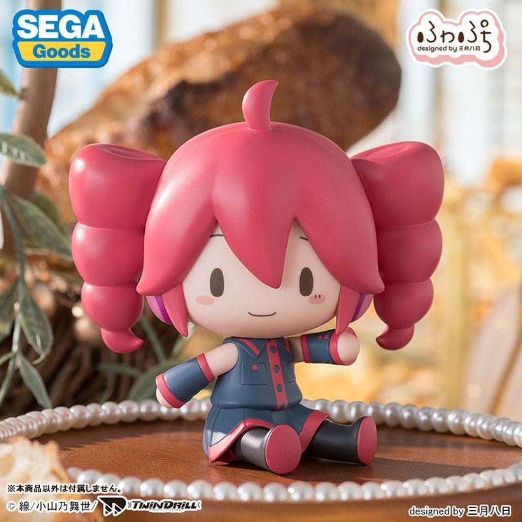 Fuwa Petit Kasane Teto Chibi Figure - Kasane Teto