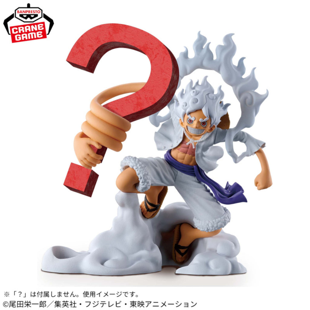 Banpresto Monkey D. Luffy Gear 5 Vol. 1 Fig Life One Piece Figure