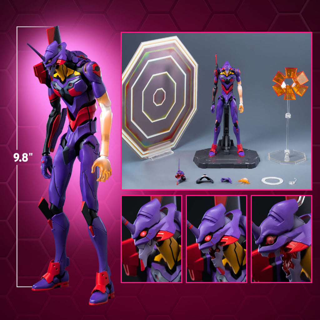Evangelion: New Theatrical Edition - Robo-Dou Evangelion Test Type-01 Pseudo Dms Phase