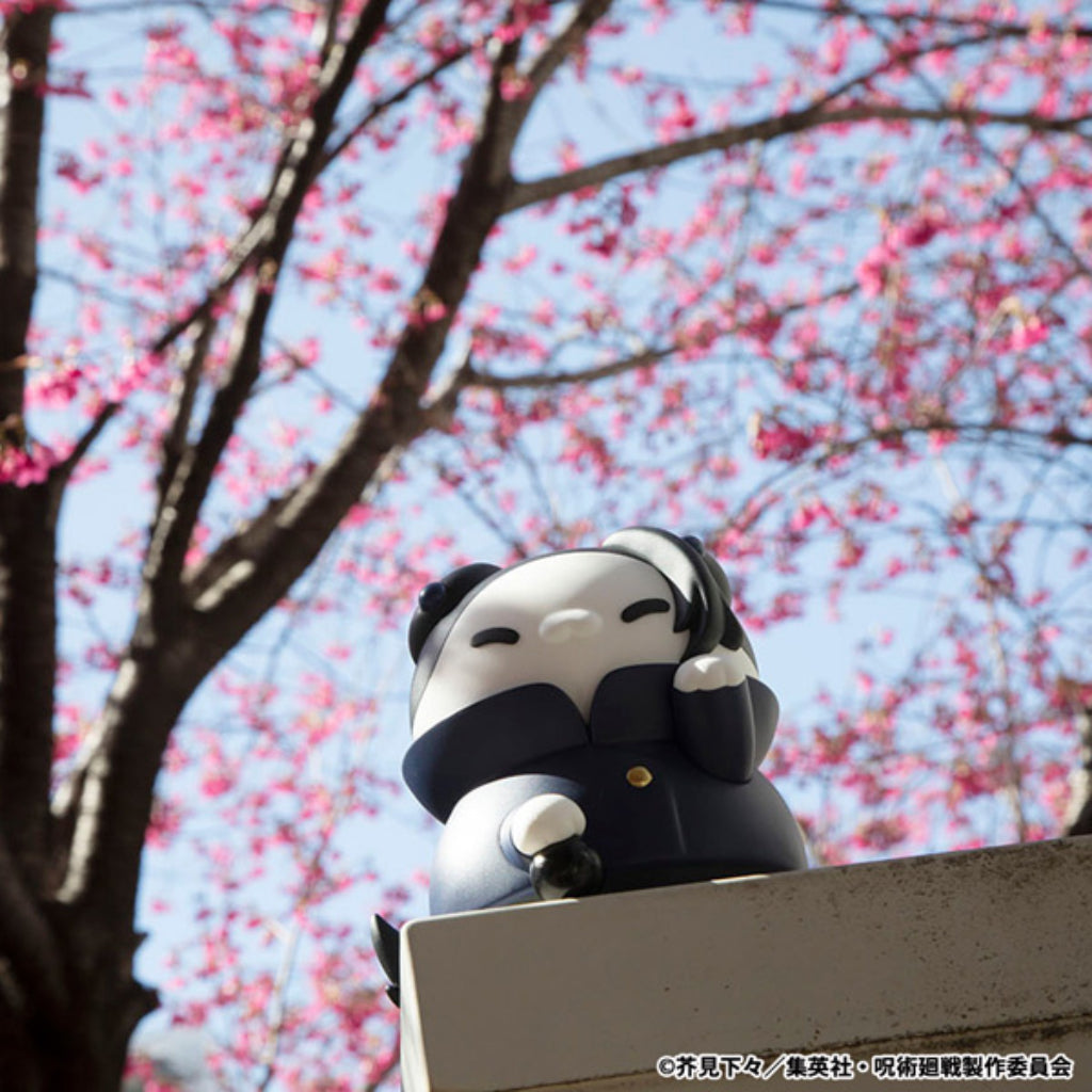 Mega Cat Project Jujutsu Kaisen Hidden Inventory/Premature Death Ver. Nyanto! The Big Series Jujutsu Cats - Suguru Geto