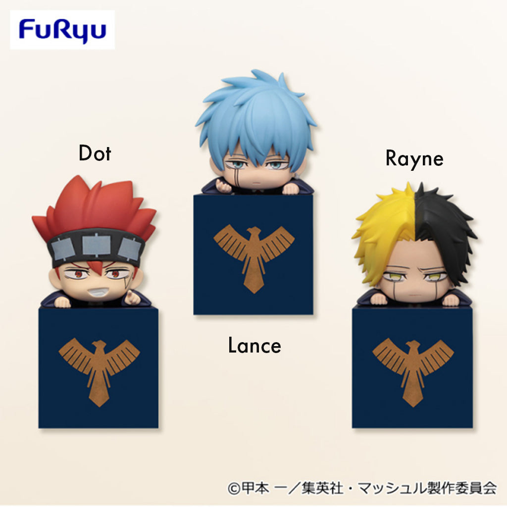 FuRyu Mashle Hikkake (2)